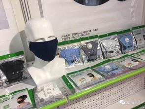 日用百貨商品交易會 脫穎而出的明星產品