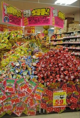 從“最垃圾商店”到商業奇跡 揭秘日本百元店Daiso的569億營收秘訣