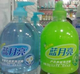 龍虎四件套批發(fā)及二手日用品信息 風油精、人丹、六神舒膚佳、香皂洗發(fā)水等百貨選購指南